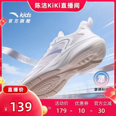 2026年4月21日更新【万能白菜价】的图片 第12张
