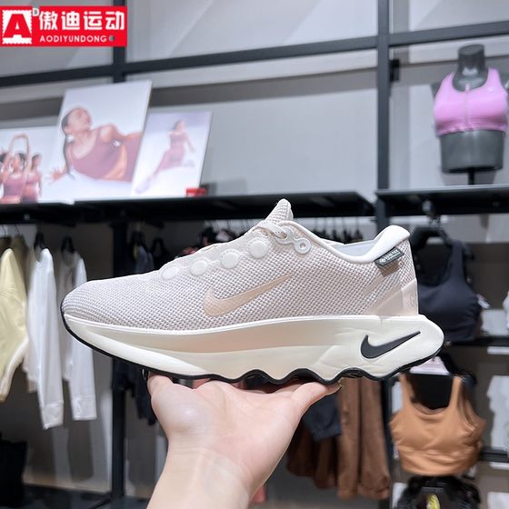 NIKE耐克女鞋2024冬新款MOTIVA缓震透气轻便训练运动鞋HM0355-800