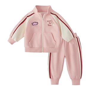 
[7A Antibacterial] Children's Set Autumn Baby Casual Jacket Pants Two-Piece Set Boy Autumn Girl Sportswear