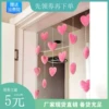 Товары от 贝诺希商贸精品