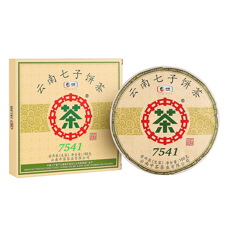 陈皮普洱 饼仔茶系列—陈皮普洱PU-ER WITH DRIED TANGERINE PEEL (12