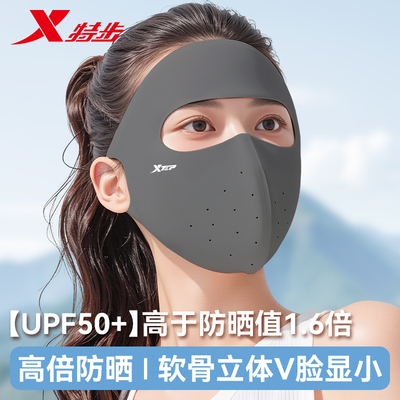 2026年4月8日更新【万能白菜价】的图片 第16张