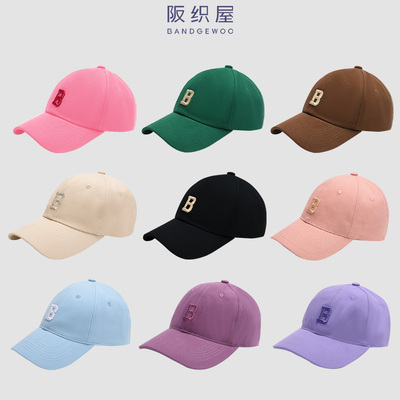2024年4月30日更新【万能白菜价】的图片 第31张