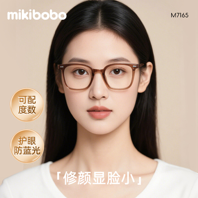 2026年3月19日更新【万能白菜价】的图片 第2张