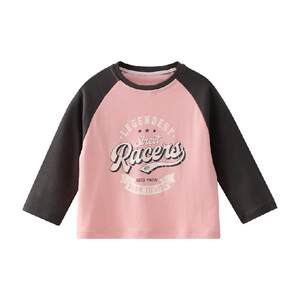 
Yingbeiyi children's long-sleeved T-shirt boys and girls spring baby clothes casual sports tops bottoming shirt children's clothing