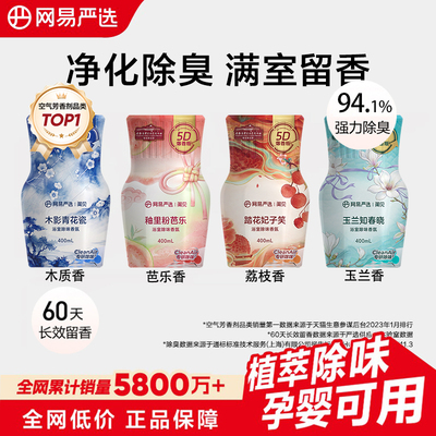 2026年8月24日更新【万能白菜价】的图片 第5张