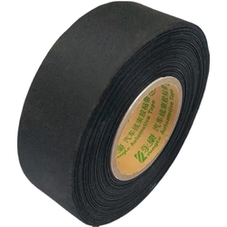 Electrical Tape Widened 5 Cm Pvc Insulation Tape Flame Retardant Super Sticky Pipe High Temperature Resistant Waterproof Electrical Tape Black