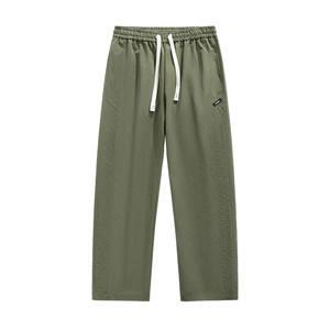 
Men's summer thin American popular mesh breathable handsome straight-leg versatile military green sports casual pants