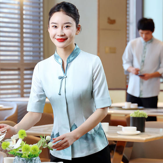 新中式星级酒店工作服女高端餐饮饭店餐厅茶楼服务员夏季服装短袖