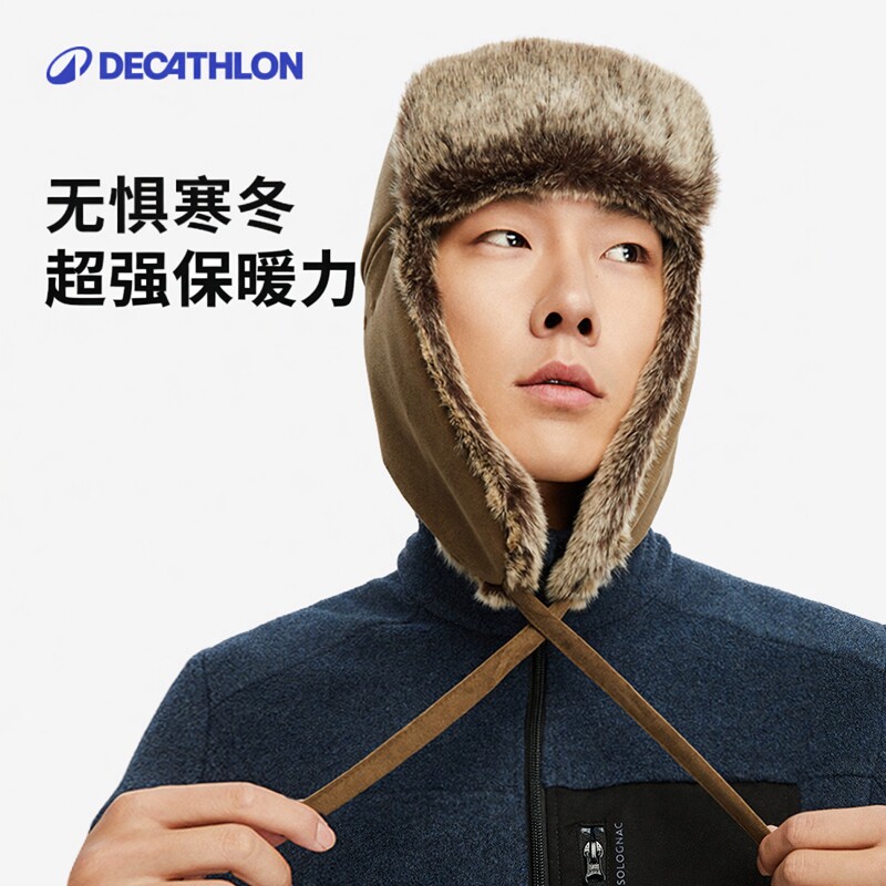 起床炸毛？骑车太冷？懒得洗头？一个对策全部搞定！教你选择一顶合适的帽子～