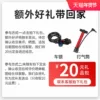 Товары от 火狼户外专营店
