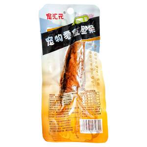Pet Huiyuan cat catfish stripe pets to cook ocean meat bar 20 grams of cat kites wet grains canned grain bibimbap
