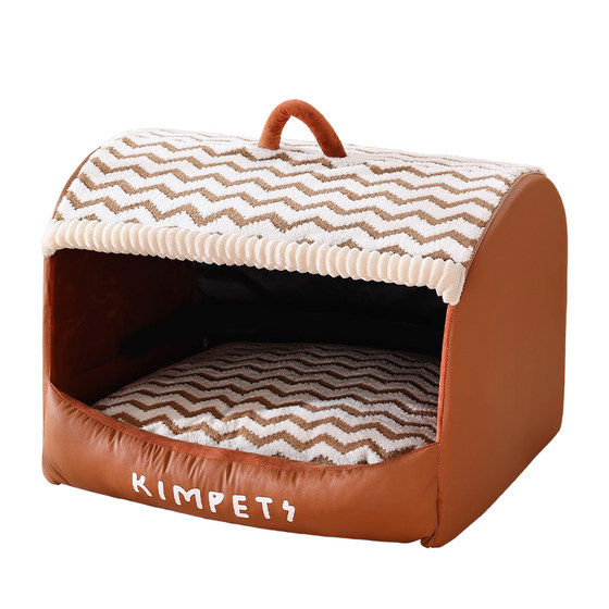 
Cat nest in winter, warm semi-enclosed sense of security, cat sleeping nest, all seasons, universal detachable and washable cat sleeping pad supplies