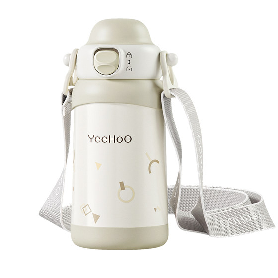 
Ying's children's thermos cup infant kindergarten baby water cup 1 to 3 years old and above special straw drinking water bottle for school