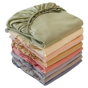 
Fitted sheet single piece bed cover 2026 new all-inclusive bed sheet Simmons mattress cover non-pure cotton 100% cotton dustproof protective cover