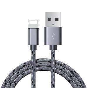 Gu Shanggu is suitable for iPhone14 data cable 13 Apple 12Pro lengthened 6S mobile phone 7/8plus charging line x fast charging genuine tablet ipad x x MAX car XR short wire