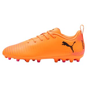 
Short-spike Frisbee Training Football Shoes Children's PUMA Puma New Artificial Lawn Spikes FUTURE8 108623