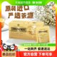 Twinings川宁豪门伯爵红茶2g*25袋便携袋泡茶包办公室下午茶