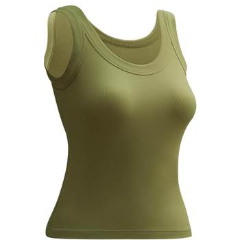 Jianyun Mador cotton cotton suspended vest female
