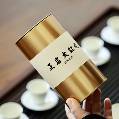 2025年11月25日更新【万能白菜价】的图片 第9张