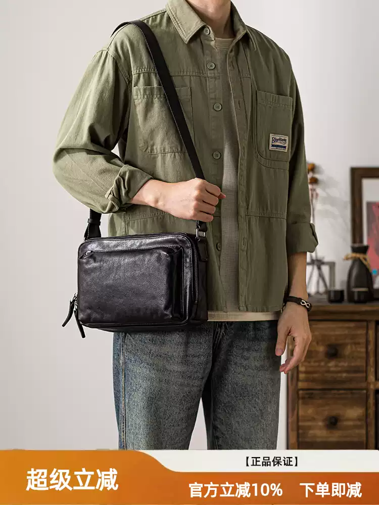 Genuine leather men's single-shoulder bag