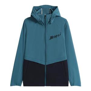 
Bimai running sun protection windbreaker men's and women's windproof jacket breathable sunshade quick-drying outdoor sports top