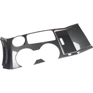 
Jiuhou Explorer Decoration Modification 13-19 models of car carbon fiber texture interior modification steering wheel decorative patch