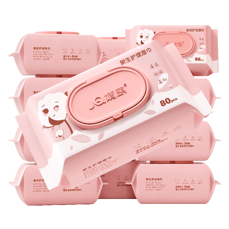 Two-person craftsmen/Jingqi baby wipes for household use, affordable baby's hand and mouth special newborn large pack of wet wipes