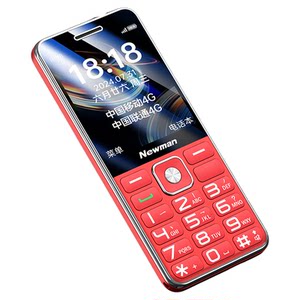 
[Official Flagship Store] Newman V30 Senior Mobile Phone 4G Full Netcom Extra Large Battery Super Long Standby Senior Mobile Phone Big Words Loud Mobile Telecommunications Student Dedicated Non-Smart Button Mobile Phone