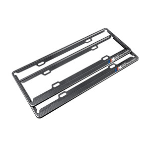 License plate frame complies with the new traffic regulations Car license plate frame Carbon fiber license plate frame frame Small car universal new energy license set