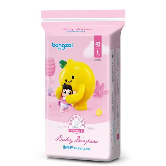 Bangzai Lemon VC diapers pull pants nb code m code xl code baby baby ultra -thin dry and refreshing urine is not wet
