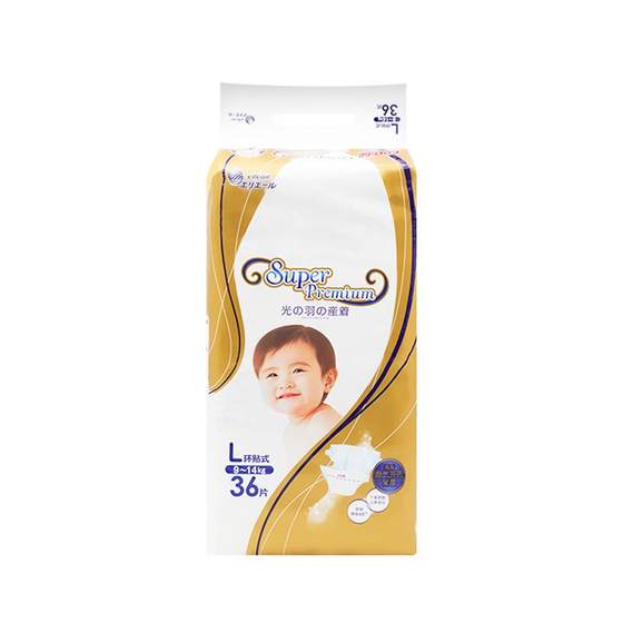 Japanese king Guangyu diaper pull pants NB s m L angel urine, wet, ultra -thin breathable pants XL