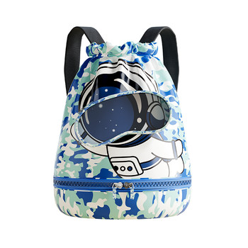 Children's swimming bag wet and dry separation waterproof storage bag