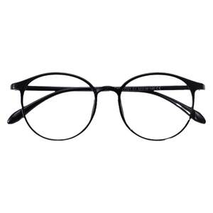 
Black round frame bare face artifact ultra light eye frame professional myopia glasses women can match degree anti-blue light online