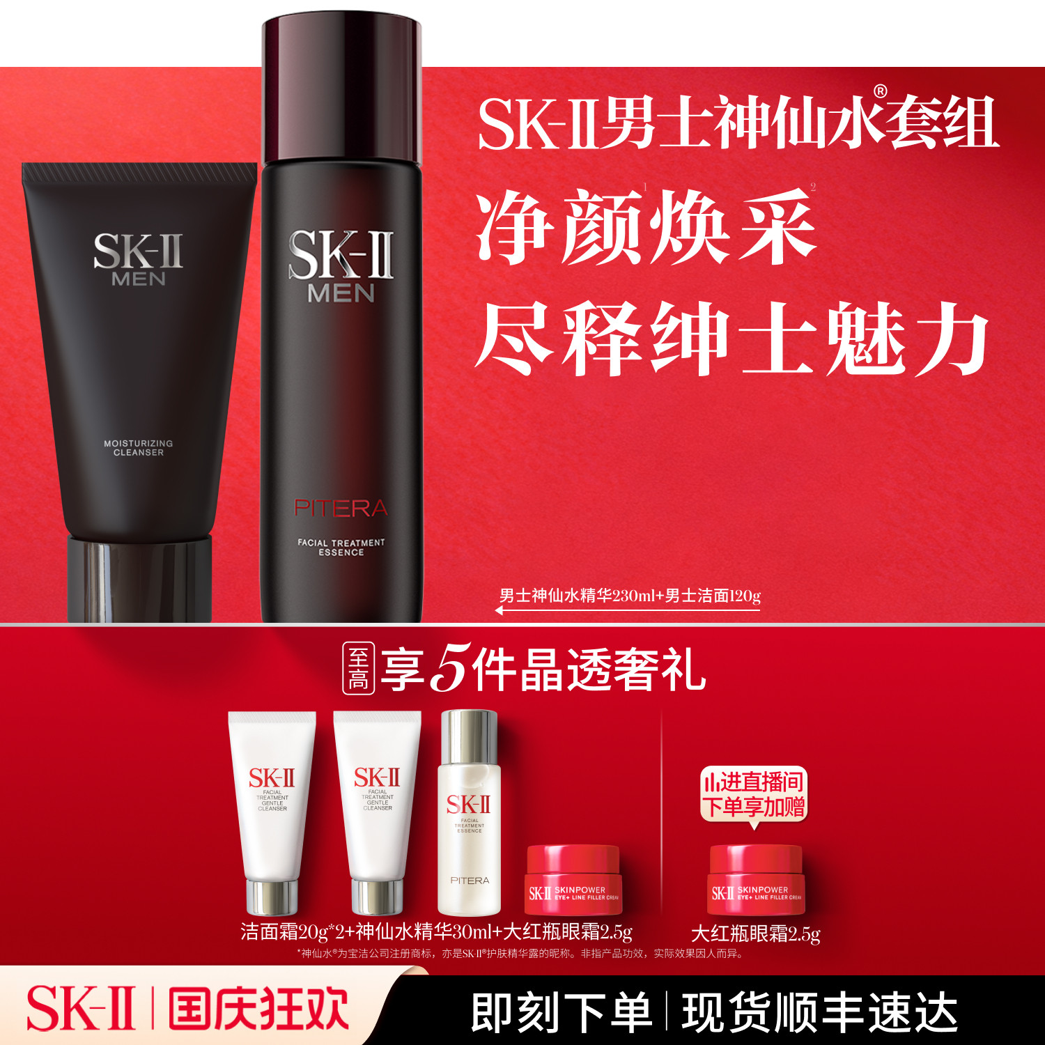 婚姻是爱情的坟墓？结婚五年，我送给老公的礼物