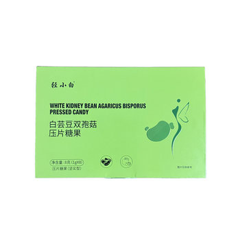 
Light Xiaobai'White Kidney Bean Agaricus Bisporus Candy'