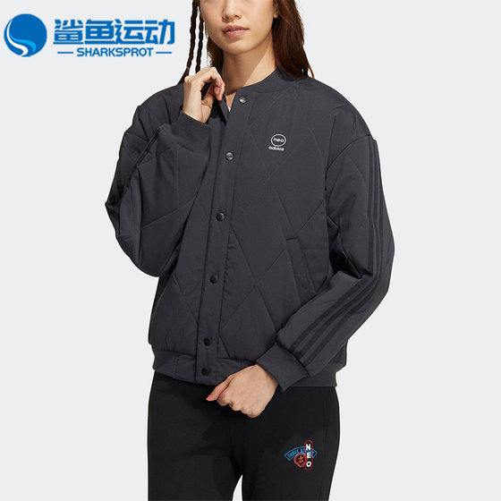 Adidas/阿迪达斯正品 NEO新款女子休闲保暖夹克棉服HN2436