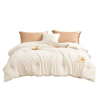 Love 50% soybean spring, autumn and winter quilts