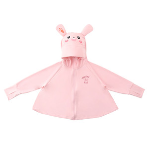
Children's Ice Silk Sun Protection Clothing Summer Lightweight Cool Breathable Sun Protection Clothing for Boys and Girls Anti-UV Baby Short Jacket