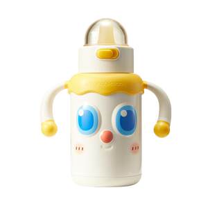 
Imperial Pet Infants and Toddlers Big Eyes Cute Thermos Cup Children's Baby Water Cup 6 Months and Over 1 Year Old Duckbill Anti-Choking Learning Drinking Cup