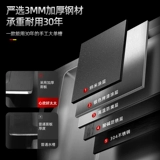 Раковина из нержавеющей стали.