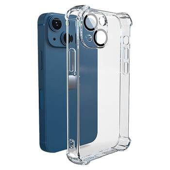 Suitable for Apple 17/16 silicone anti-fall mobile phone case