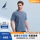 NAUTICA/诺帝卡男装夏季新品仿棉感蛀虫纱抗菌快干短袖T恤TM4202