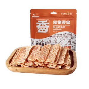 
Mengbei dog snacks chicken jerky small and medium-sized dog puppy teeth grinding stick chicken slice chicken breast pet snacks