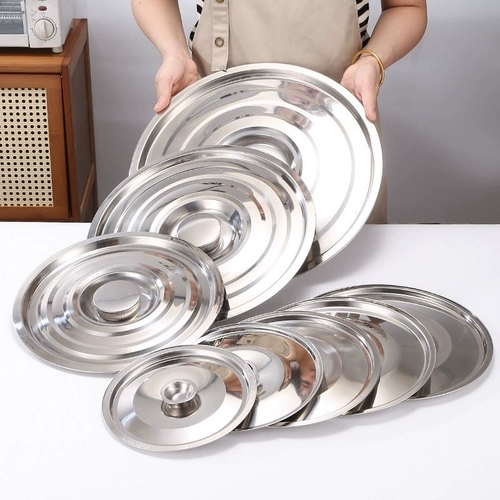 Круглая утолщенная нержавеющая сталь небольшая крышка, чаша для покрытия чашки для покрытия масляная барабанная барабан