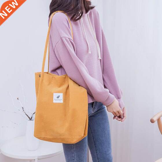 Women Solid Corduroy Shoulder Bags Shopping Bag Tote Package