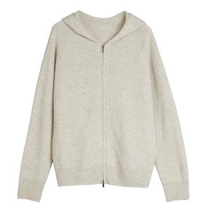 
[100% sheep wool] ELLE hooded sweater cardigan women's 2025 autumn new simple temperament wool sweater