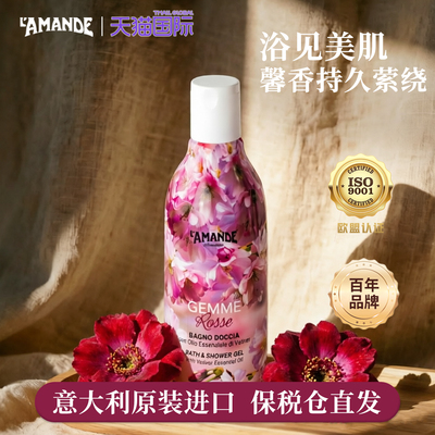 2026年10月9日更新【万能白菜价】的图片 第6张
