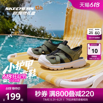 2026年6月2日更新【万能白菜价】的图片 第32张