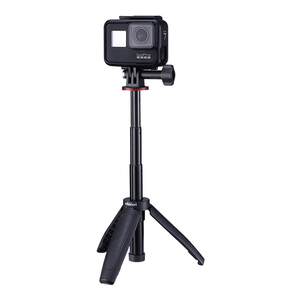 
Ulanzi excellent basket MT09 mini tripod suitable for DJI action6/5pro/4/nano handheld rod gopro sports camera triangle bracket accessories selfie rod extension rod